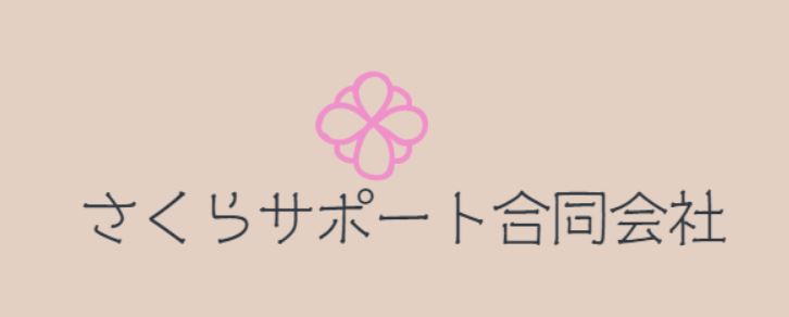 宮崎市で浮気調査なら当社におまかせ